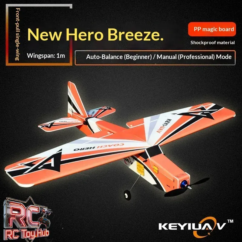 Rc Glider Foam Wing - Pesawat RC Sayap Tetap KEYIUAV New