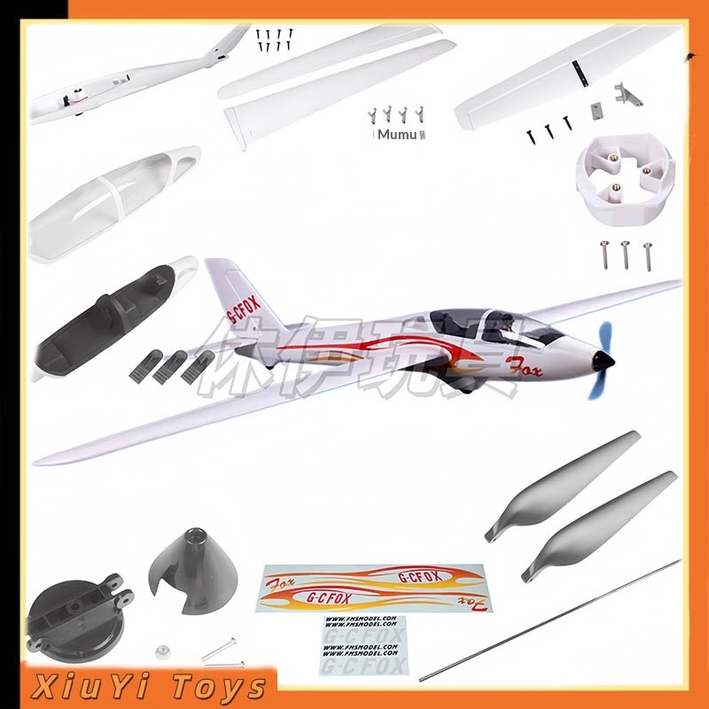 Rc Glider Foam Wing - Fms 2320mm Fox V2 Rc Suku