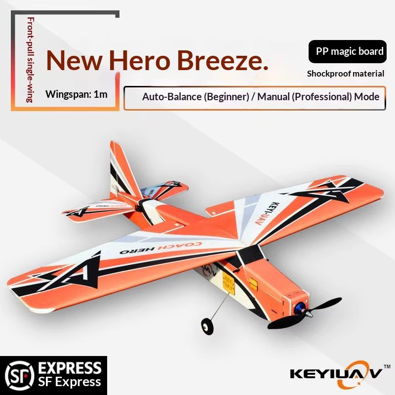 Pesawat RC Sayap Tetap KEYIUAV - Rc Glider Foam Wing ulasan dan harga