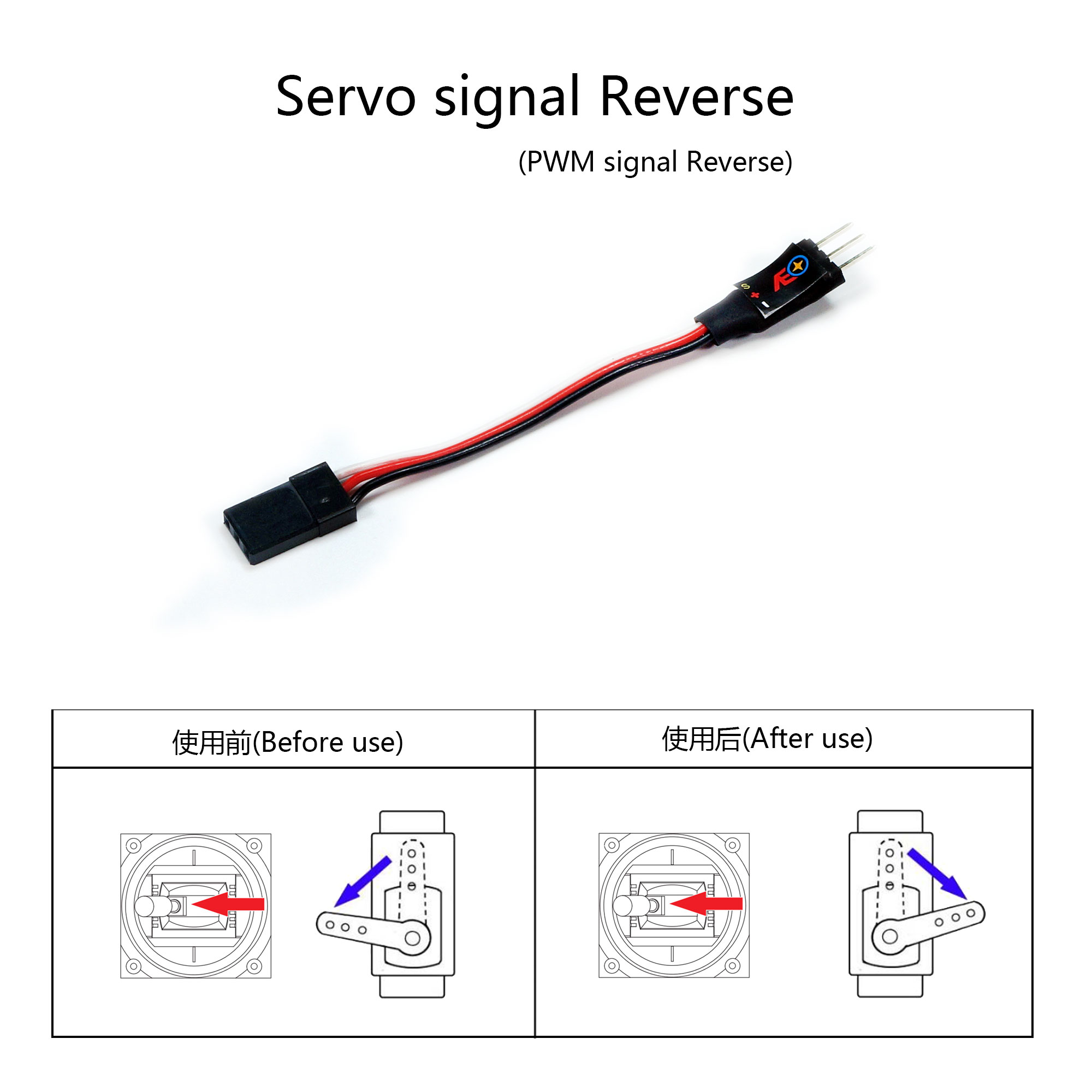 Kabel Pembalik Sinyal Servo AE - Rc Hobby Direct ulasan dan harga