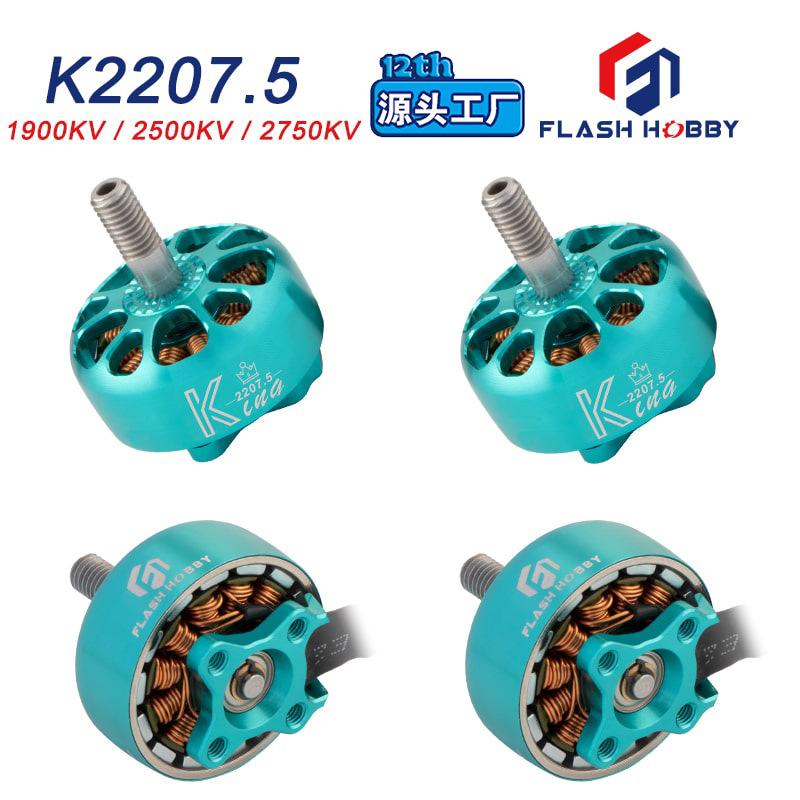KING K2207.5 Motor Tanpa Sikat - Rc Hobby Kings ulasan dan harga