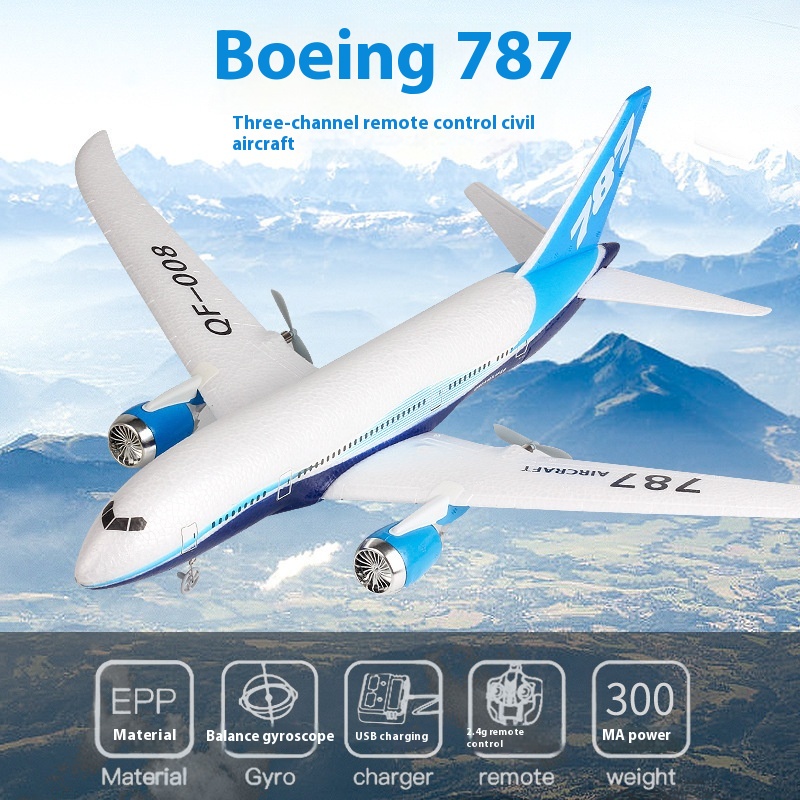 Pesawat RC Qf008 787 Tiga Salu - Rc Glider Foam Wing ulasan dan harga